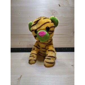 Tiger Plush 8 Inch